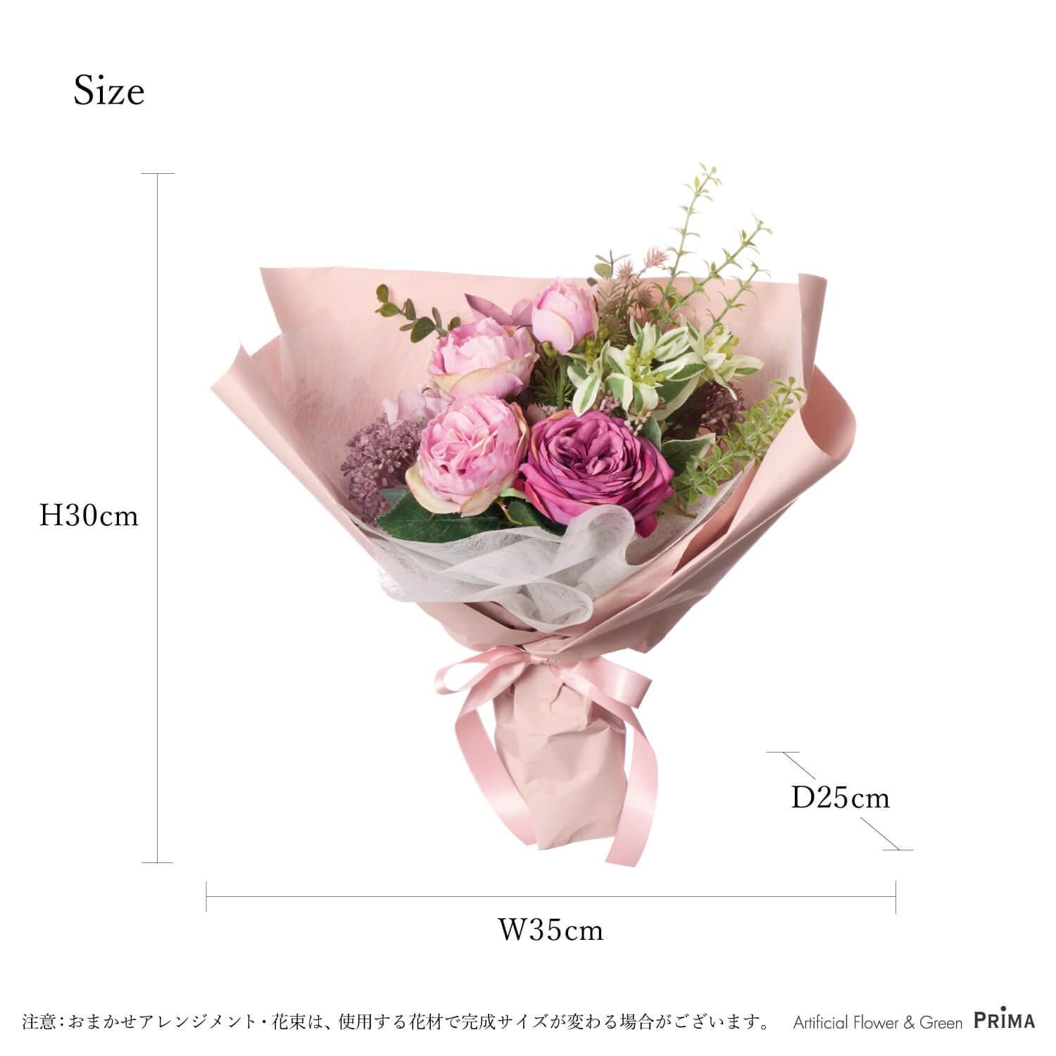 ˤ ޤ« PK ¤ ե󥸥