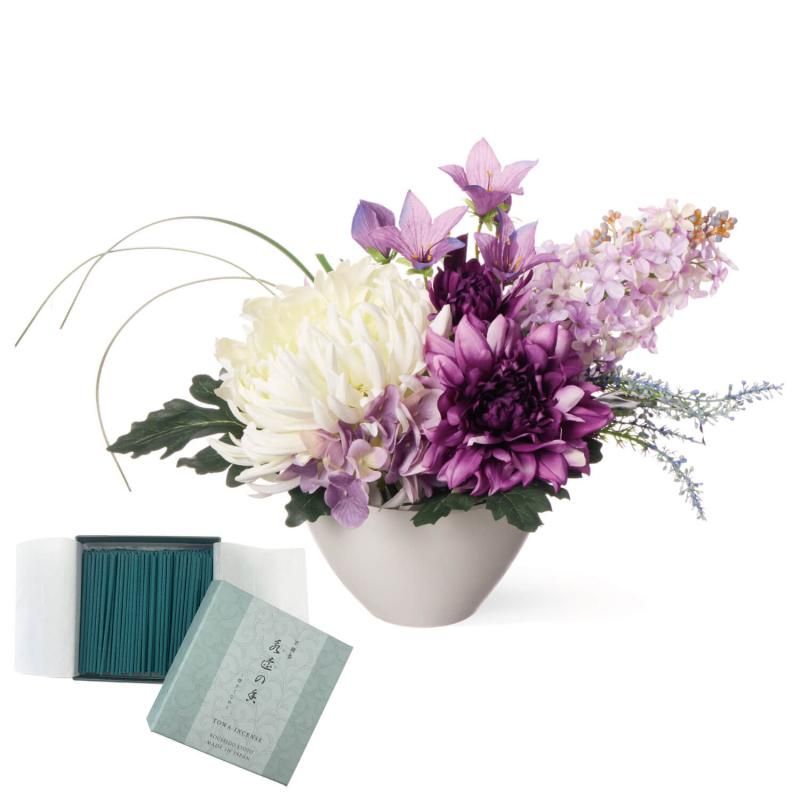 Amazon｜MARTINE MALL 花瓶のフェイクフラワー、花瓶のフェイク