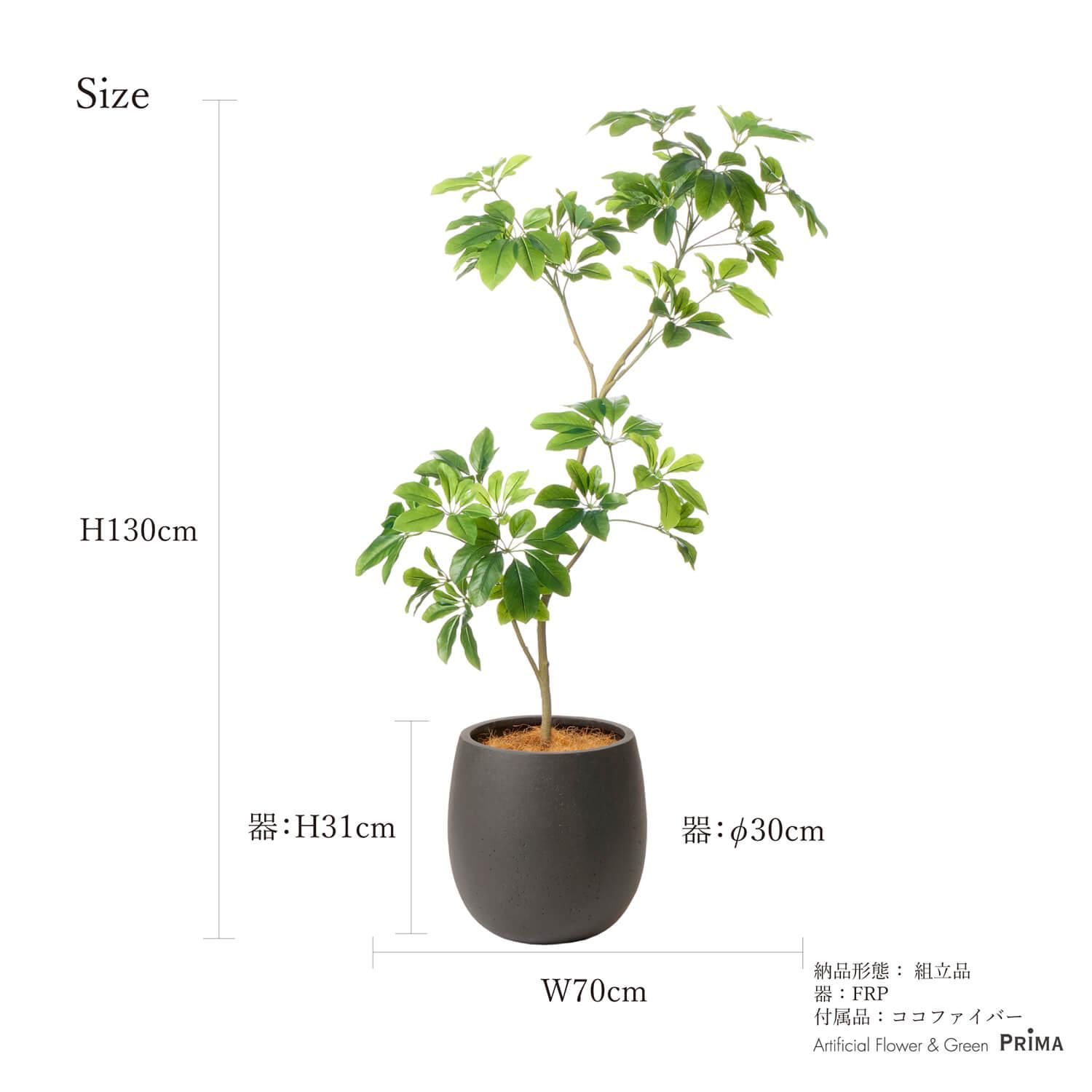 եM åݥå H130cm ֥å տʪ ե꡼ eco Ҹľʡ<img class='new_mark_img2' src='https://img.shop-pro.jp/img/new/icons1.gif' style='border:none;display:inline;margin:0px;padding:0px;width:auto;' />