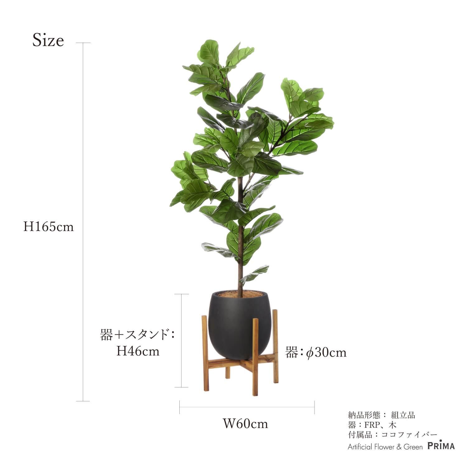 ХΥ åݥåȵ H165cm ֥å տʪ ե꡼ Ҹľʡ<img class='new_mark_img2' src='https://img.shop-pro.jp/img/new/icons1.gif' style='border:none;display:inline;margin:0px;padding:0px;width:auto;' />