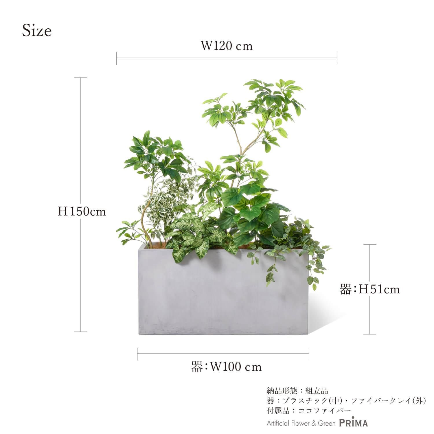 ߥåO ƥ W100cm 饤ȥ졼 ѡơ󥰥꡼ ץ󥿡 Ҹľʡ<img class='new_mark_img2' src='https://img.shop-pro.jp/img/new/icons1.gif' style='border:none;display:inline;margin:0px;padding:0px;width:auto;' />