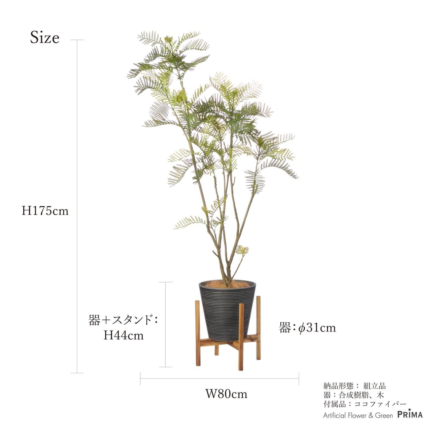 Сեå  GWץ󥿡 H175cm ܡ졼 տʪ ե꡼ Ҹľʡ<img class='new_mark_img2' src='https://img.shop-pro.jp/img/new/icons1.gif' style='border:none;display:inline;margin:0px;padding:0px;width:auto;' />