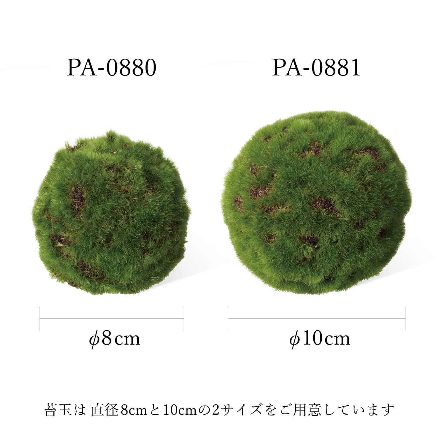 ݶ 8cm ñʲֺ ¤ ƥեե <img class='new_mark_img2' src='https://img.shop-pro.jp/img/new/icons1.gif' style='border:none;display:inline;margin:0px;padding:0px;width:auto;' />