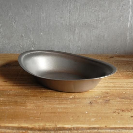 ヴィンテージ カレー皿(A) - 青芳製作所