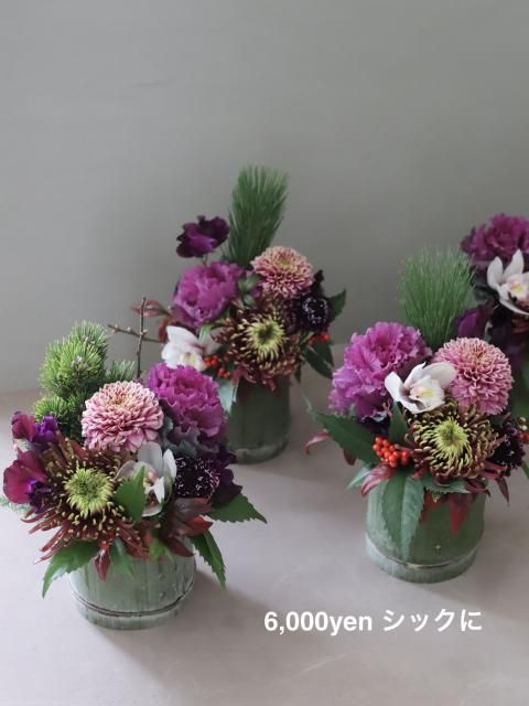 <br>Ϥ2025ǯ1227~30