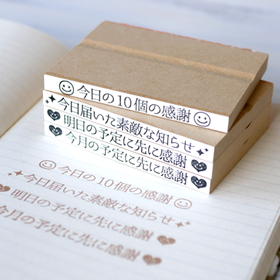 スタンプ夜活4本セット Laddessperite Online Shop ラデスペリテオンラインショップ スタンプ夜活4本セット Laddessperite Online Shop ラデスペリテオンラインショップ