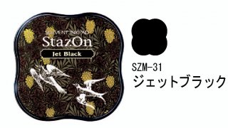 ステイズオン　ミディ 【 ジェットブラック 】　SZM-31