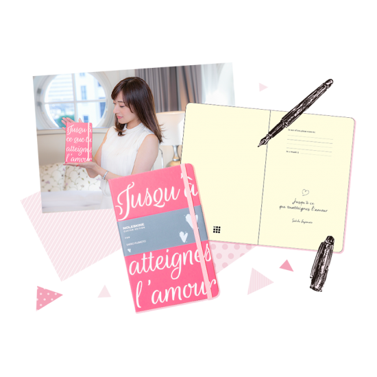 MOLESKINE CUSTOM EDITION FOR SAKIKO FUJIMOTO - Laddessperite