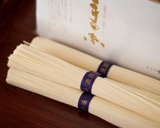 淡路島手延べ極細そうめん 手の糸業務用 10kg（200束 100人前