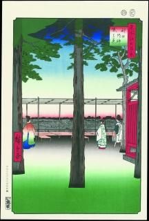 名所江戸百景 歌川広重