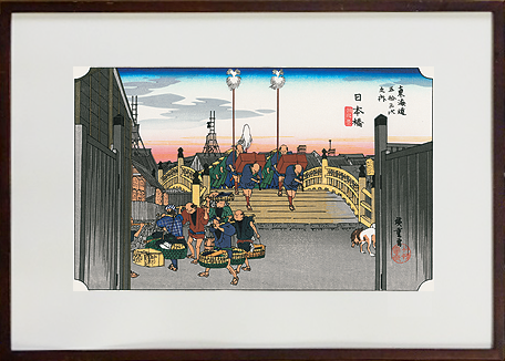 浮世絵復刻版画 専用額 - 高橋工房オンラインショップ 浮世絵復刻版画 専用額 - 高橋工房オンラインショップ
