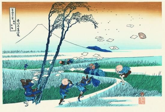 29. 駿州江尻 - 高橋工房オンラインショップ / TAKAHASHI KOBO