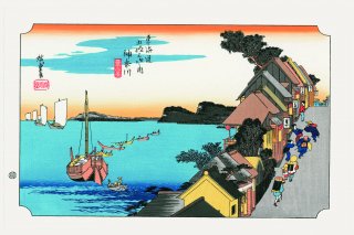 歌川広重/東海道五十三次 --Hiroshige Utagawa/The Fifty-Three Stations of the Tokaido -  高橋工房オンラインショップ / TAKAHASHI KOBO Online Shop