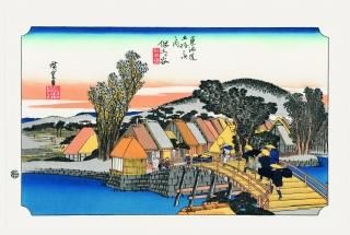 歌川広重/東海道五十三次 --Hiroshige Utagawa/The Fifty-Three 歌川広重/東海道五十三次 --Hiroshige Utagawa/The Fifty-Three