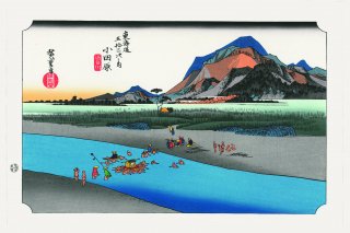 歌川広重/東海道五十三次 --Hiroshige Utagawa/The Fifty-Three 