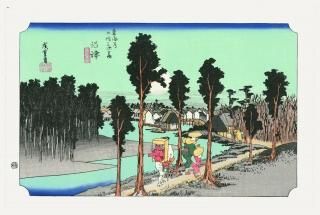 歌川広重/東海道五十三次 --Hiroshige Utagawa/The Fifty-Three