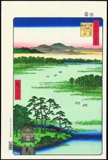 広重 名所江戸百景 読売新聞 - メルカリ