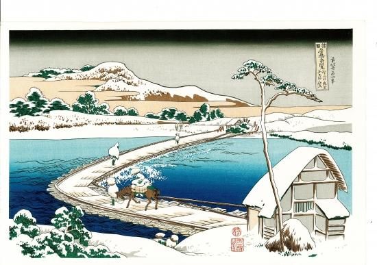 4. かうつけ佐野 ふなはしの古づ (群馬) - 高橋工房オンライン