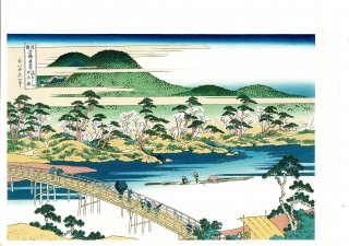 葛飾北斎/諸国名橋奇覧 --Hokusai Katsushika/Rare Views of Famous