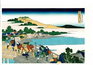 葛飾北斎/諸国名橋奇覧 --Hokusai Katsushika/Rare Views of Famous Japanese Bridges -  高橋工房オンラインショップ / TAKAHASHI KOBO Online Shop