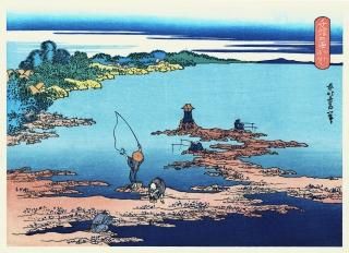 葛飾北斎/千絵の海 --Hokusai Katsushika/ Ocean of Wisdom 葛飾北斎/千絵の海 --Hokusai Katsushika/ Ocean of Wisdom