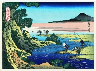 葛飾北斎/千絵の海 --Hokusai Katsushika/ Ocean of Wisdom