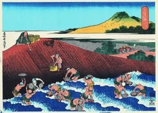 葛飾北斎/千絵の海 --Hokusai Katsushika/ Ocean of Wisdom 葛飾北斎/千絵の海 --Hokusai Katsushika/ Ocean of Wisdom