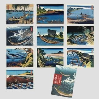 水晶パネル アートパネル 62×82cm 名画 千絵の海 フレーム付き