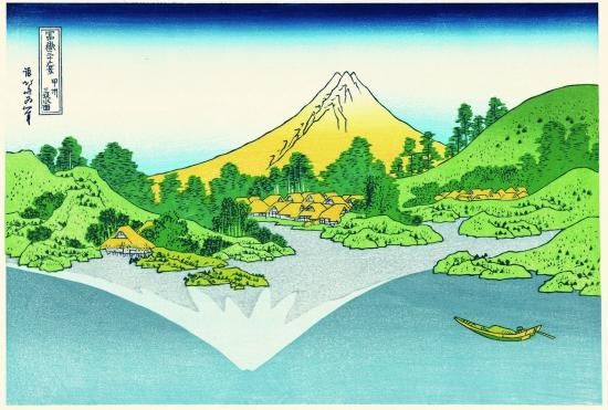 油絵 逆さ富士 清水亟㥏(じょうてん) 油絵 逆さ富士 清水亟㥏