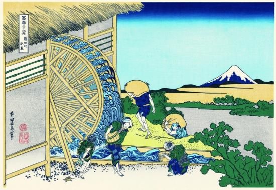 15. 隠田の水車 - 高橋工房オンラインショップ / TAKAHASHI KOBO