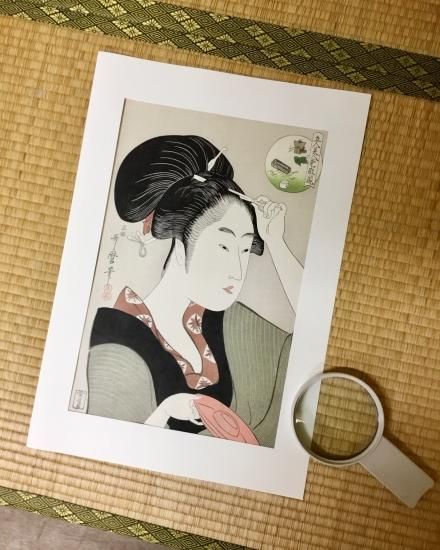 芝住の江/喜多川歌麿/五人美人愛敬競--Suminoe from Shiba 芝住の江/喜多川歌麿/五人美人愛敬競--Suminoe from Shiba