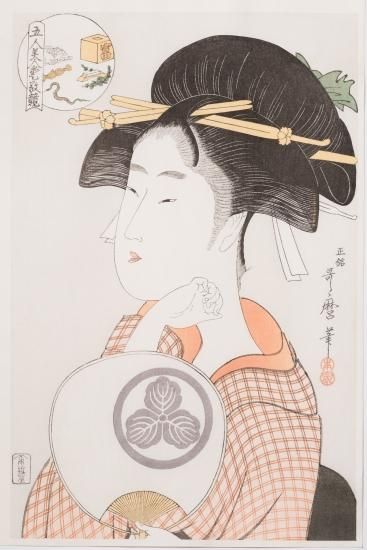 高橋工房オンラインショップ / TAKAHASHI KOBO Online Shop