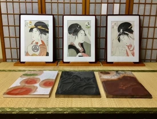 兵庫屋花妻/喜多川歌麿/五人美人愛敬競--Hanazuma of the