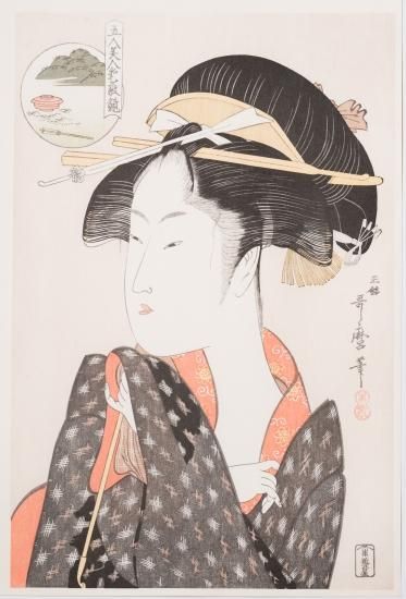 H957喜多川歌麿「愛蔵額装版浮世絵聚花名品選歌麿」作品集画集 H957喜多川歌麿「愛蔵額装版浮世絵聚花名品選歌麿」作品集画集