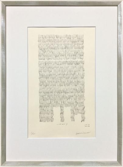 高橋草樹 白樺張絵 印章あり 押絵・吉祥白駿馬（大色紙）｜株式会社さくらほりきり