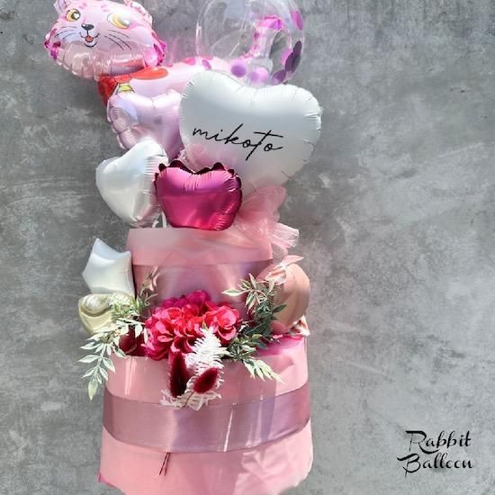 バルーンブーケ　他　おむつケーキ バルーンブーケ 他 おむつケーキ