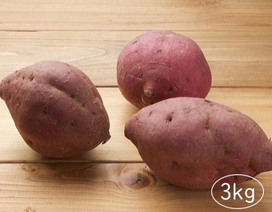 ご家庭用・訳あり)安納芋3kg送料無料 -鹿児島産みかん・ぶどう