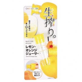 レモン・オレンジジューサー 生搾り パール金属 ジェコン CC-1230 
