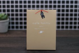 カフェトントゥ　フレーバーコーヒー【北欧の精霊トントゥのカフェシリーズ！】