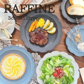 RAFFINE  ե͡17.5cmץ졼/