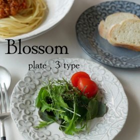 ＊Blossom＊135プレート【美濃焼】/食器