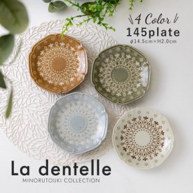 La dentelle(鎥ƥ)145ץ졼[  ǻ ] ۥ磻