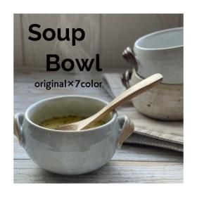 ʪSoup Bowl7