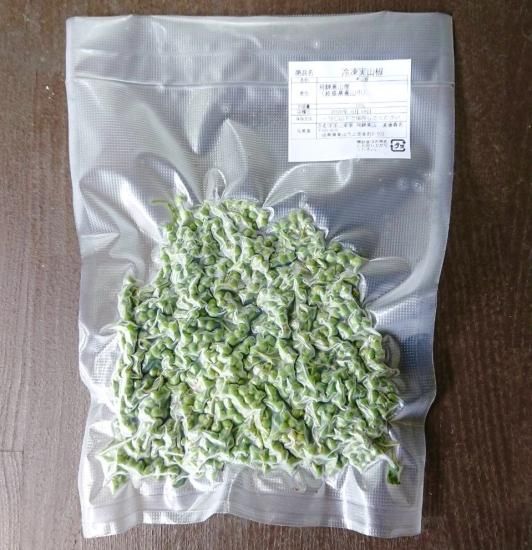 飛騨 山椒 飛騨高山の天然山菜通販 販売サイト さるぼぼ山菜便