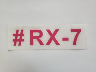 TRADEオリジナルステッカー　#RX-7