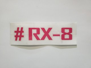 TRADEオリジナルステッカー　#RX-8
