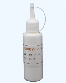 顼ڡȡۥ磻