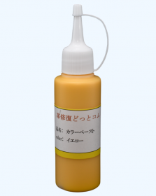 顼ڡȡ