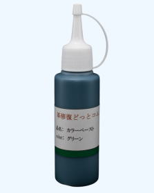 顼ڡȡ꡼