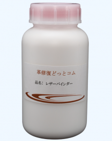 쥶Х500